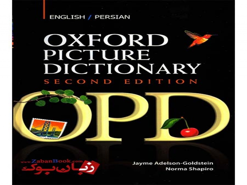 کتاب Oxford Picture Dictionary